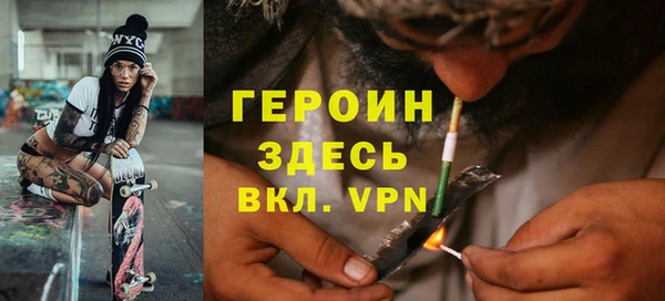 гашишное масло Кулебаки