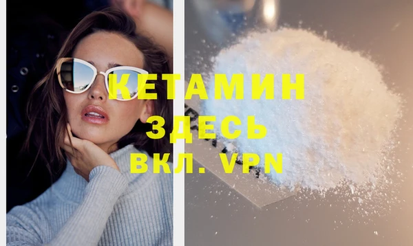 jwh Куйбышев