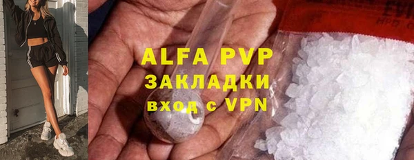 винт Кукмор