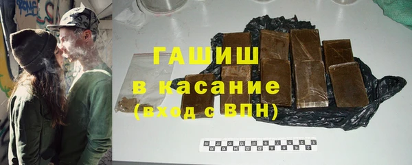 jwh Куйбышев