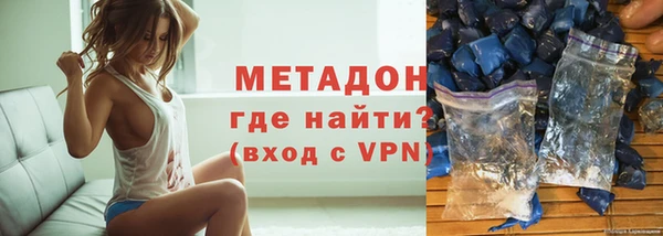 jwh Куйбышев