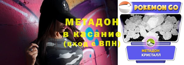 винт Кукмор