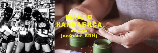 винт Кукмор
