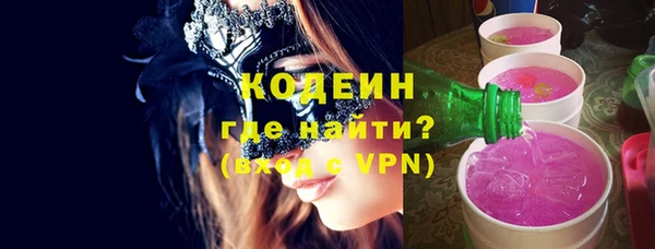 mdma Чита