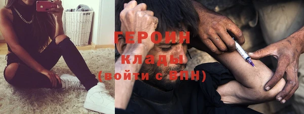 винт Кукмор