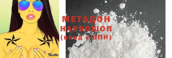 jwh Куйбышев