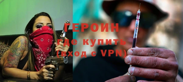 винт Кукмор