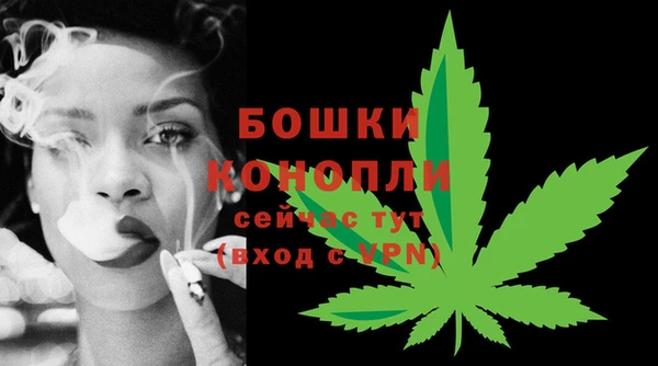 jwh Куйбышев