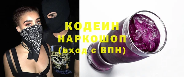 винт Кукмор