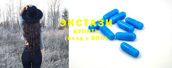 jwh Куйбышев