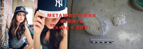 jwh Куйбышев