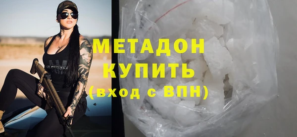 винт Кукмор