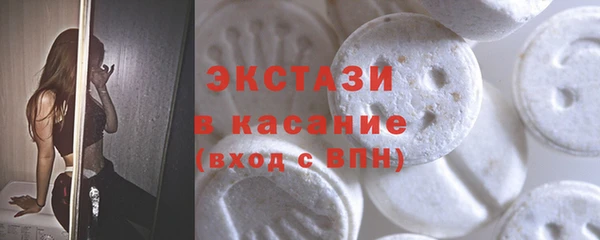 винт Кукмор