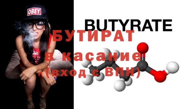 jwh Куйбышев