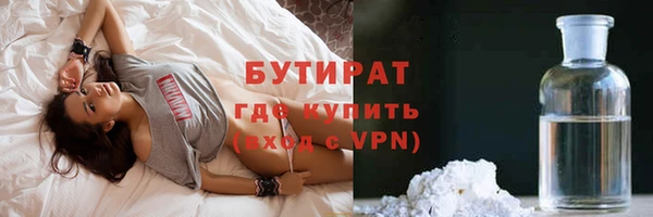 винт Кукмор