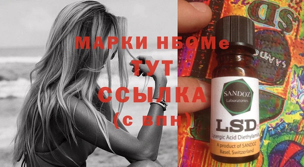 винт Кукмор