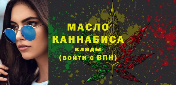 а пвп мука Архангельск
