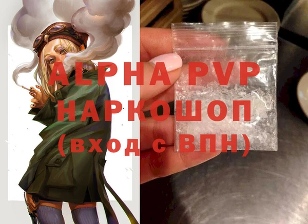 jwh Куйбышев