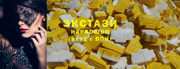 винт Кукмор