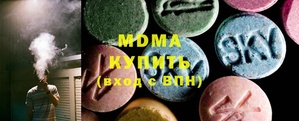 jwh Куйбышев