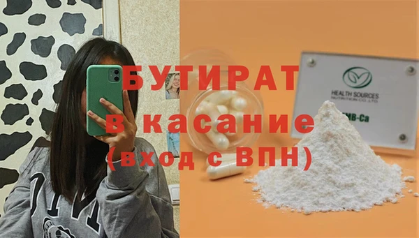 винт Кукмор
