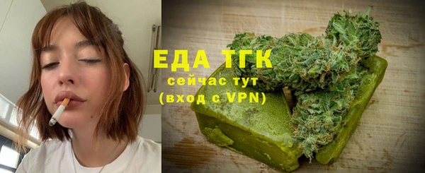 jwh Куйбышев