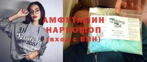 jwh Куйбышев