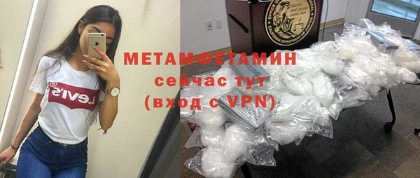 jwh Куйбышев